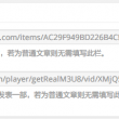 word是什么意思中文怎么读