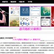 澳门开奖记录2021年今晚